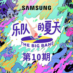 少妇人禽zozo伦视频
