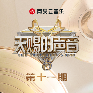 少妇人禽zozo伦视频
