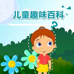 少妇人禽zozo伦视频
