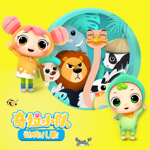 少妇人禽zozo伦视频
