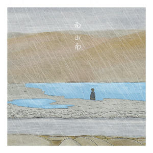 少妇人禽zozo伦视频
