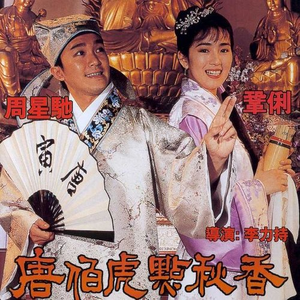 少妇人禽zozo伦视频
