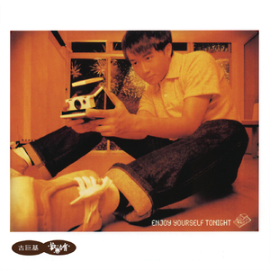 少妇人禽zozo伦视频
