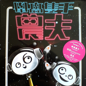 少妇人禽zozo伦视频
