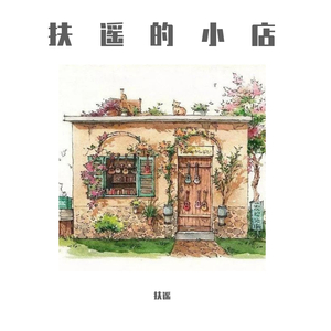 少妇人禽zozo伦视频
