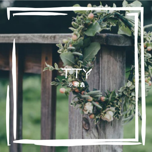 少妇人禽zozo伦视频
