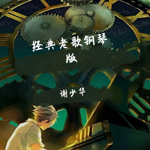 少妇人禽zozo伦视频
