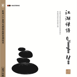 少妇人禽zozo伦视频
